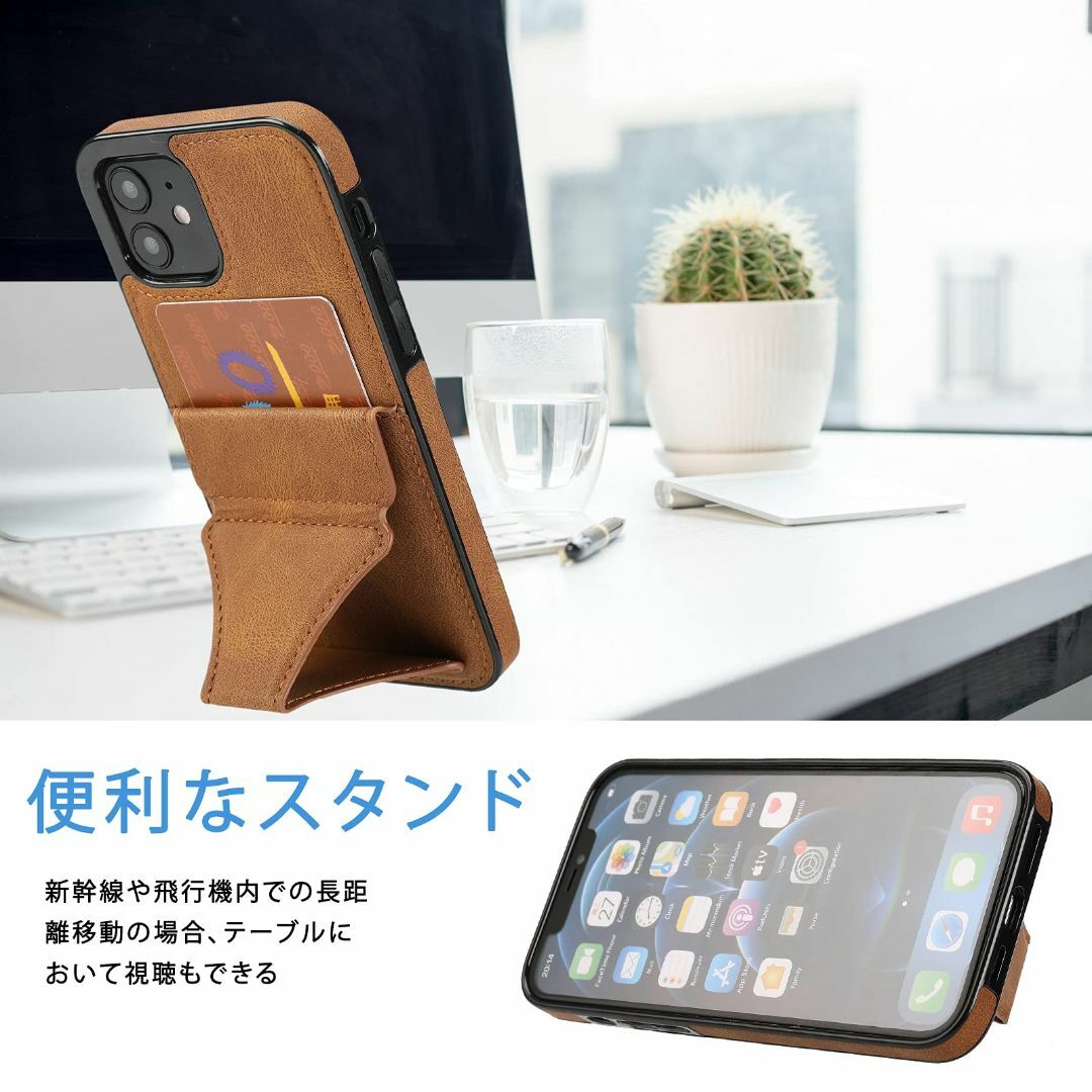 【新着商品】iphone 12 Pro ケース iphone 12 カバー カー スマホ/家電/カメラのスマホアクセサリー(その他)の商品写真