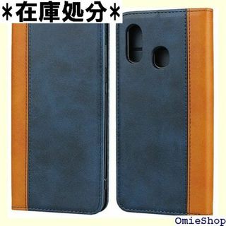 Ｈａｖａｙａ Galaxy A30 ケース ギャラクシ カ ー＋イエロー 417(その他)