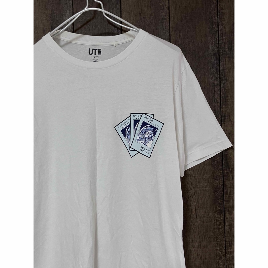 UNIQLO(ユニクロ)のユニクロ UT 遊戯王 コラボ ブルーアイズホワイトドラゴン　Tシャツ　L メンズのトップス(Tシャツ/カットソー(半袖/袖なし))の商品写真