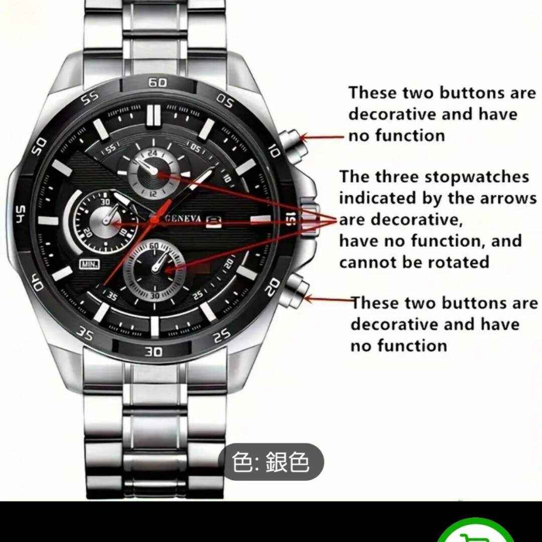 アナログ腕時計 メンズの時計(腕時計(アナログ))の商品写真