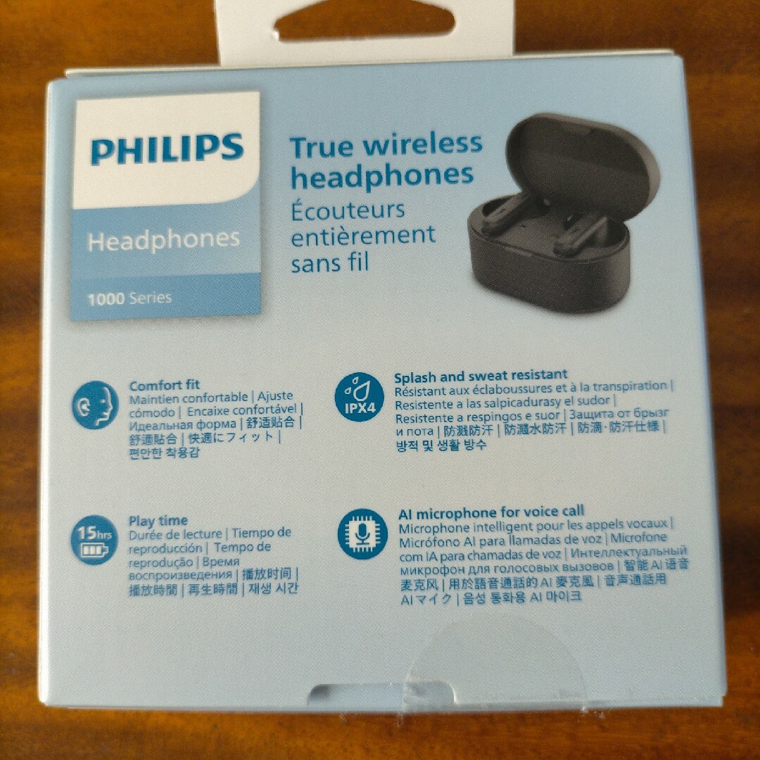 PHILIPS(フィリップス)のBluetoothイヤホン スマホ/家電/カメラのオーディオ機器(ヘッドフォン/イヤフォン)の商品写真