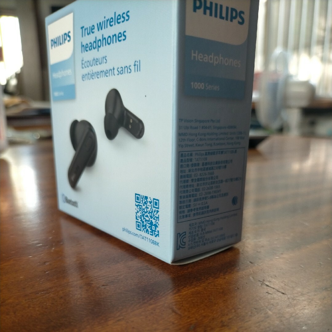 PHILIPS(フィリップス)のBluetoothイヤホン スマホ/家電/カメラのオーディオ機器(ヘッドフォン/イヤフォン)の商品写真