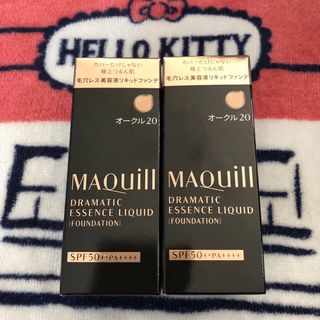 マキアージュ(MAQuillAGE)の②本　マキアージュドラマティックエッセンスリキッド オークル20(25ml)(ファンデーション)