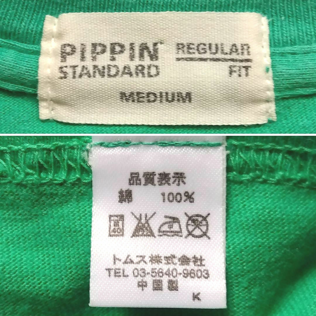 PIPPIN STANDARD  男女兼用 半袖Tシャツ シンプル カジュアル レディースのトップス(Tシャツ(半袖/袖なし))の商品写真