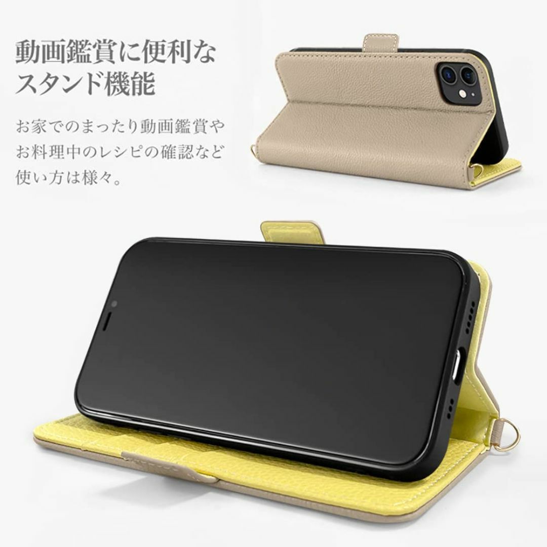 【サイズ:iPhone12Mini_色:グレーメイェロー】Kahper for  スマホ/家電/カメラのスマホアクセサリー(その他)の商品写真