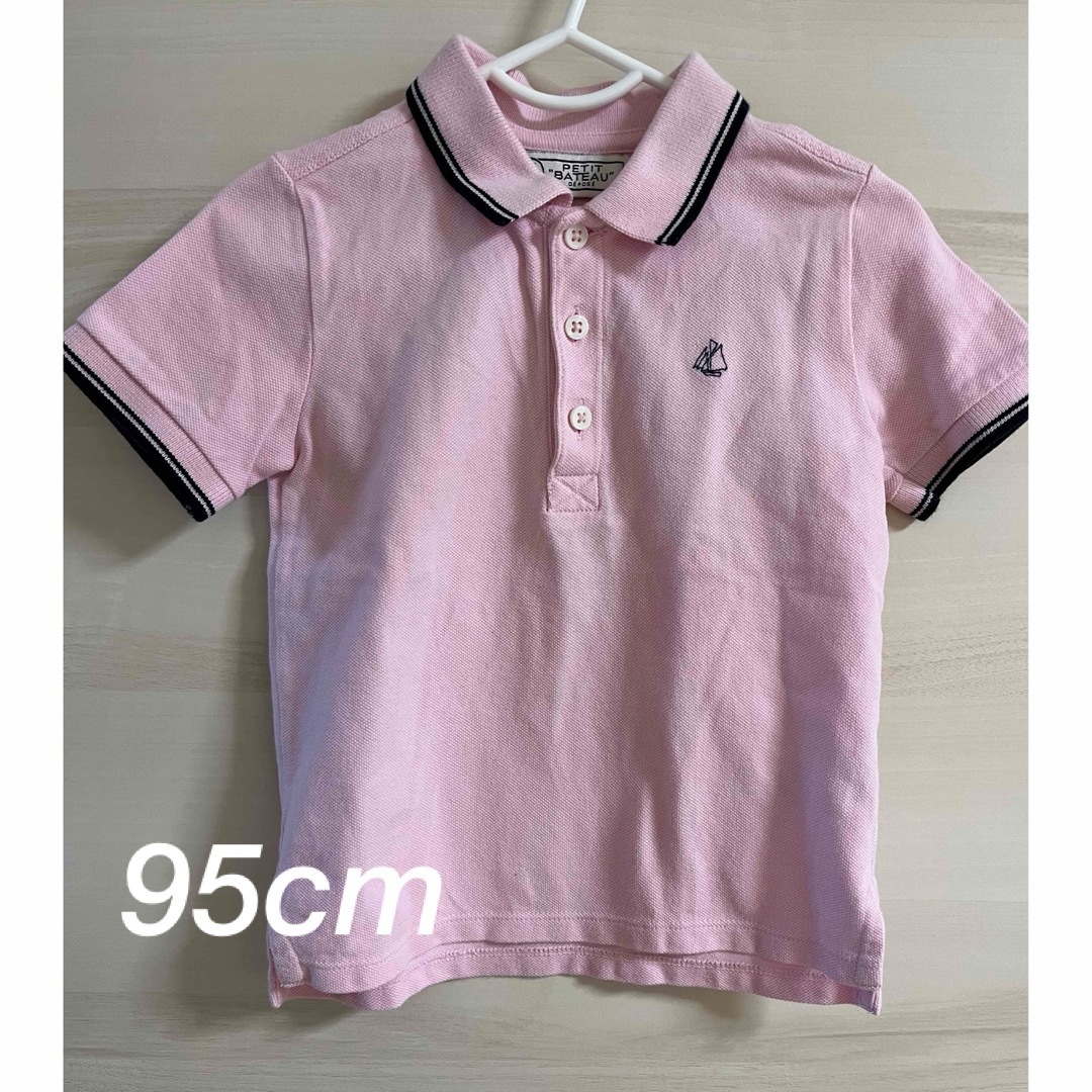 PETIT BATEAU(プチバトー)のプチバトーポロシャツ95cm キッズ/ベビー/マタニティのキッズ服男の子用(90cm~)(Tシャツ/カットソー)の商品写真