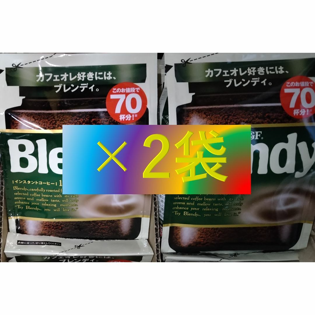 【AGF ブレンディ 140g 2袋】 インスタント コーヒー 食品/飲料/酒の飲料(コーヒー)の商品写真