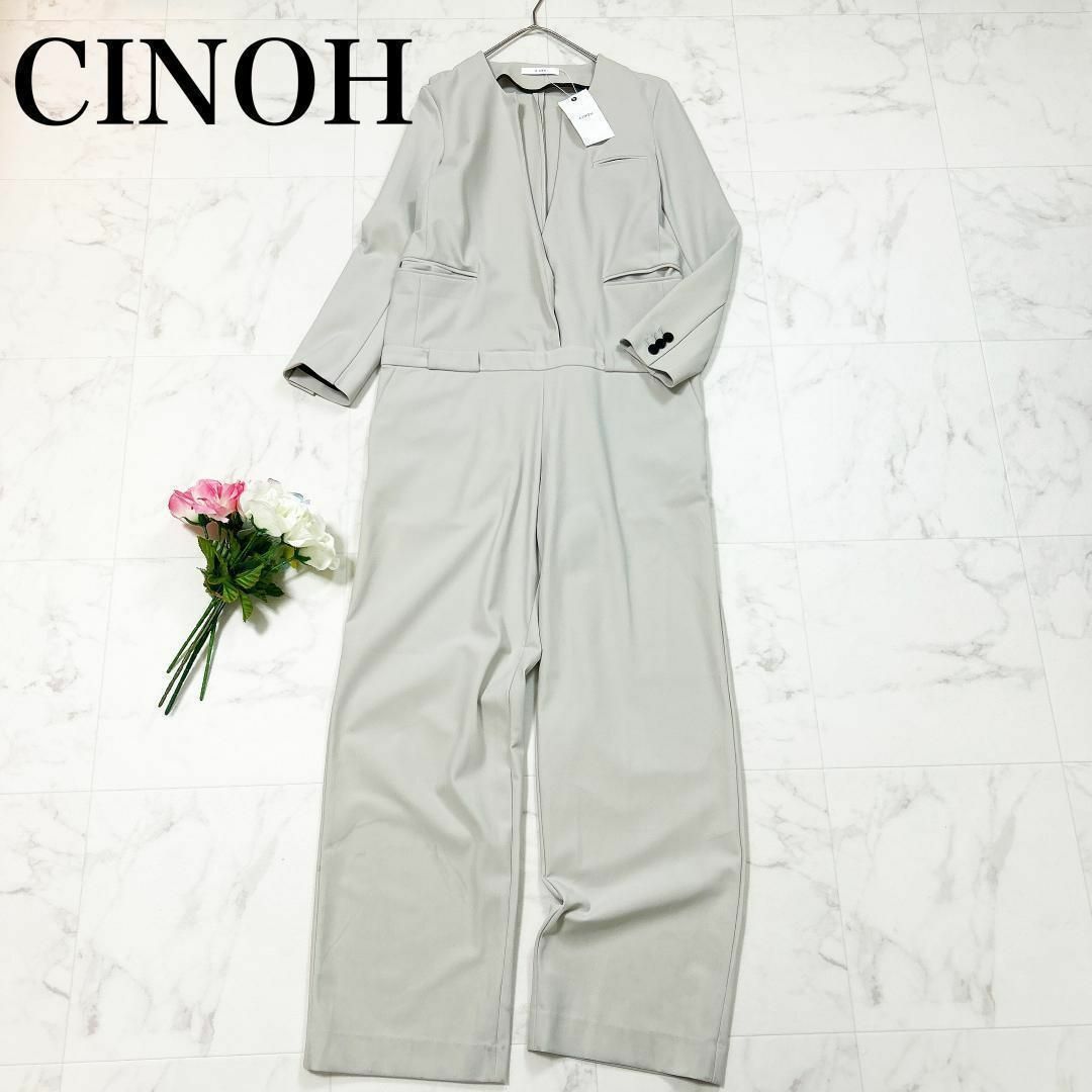 CINOH(チノ)の●【訳アリ未使用】CINOH オールインワンパンツ ナイロン つなぎ グレー レディースのパンツ(オールインワン)の商品写真