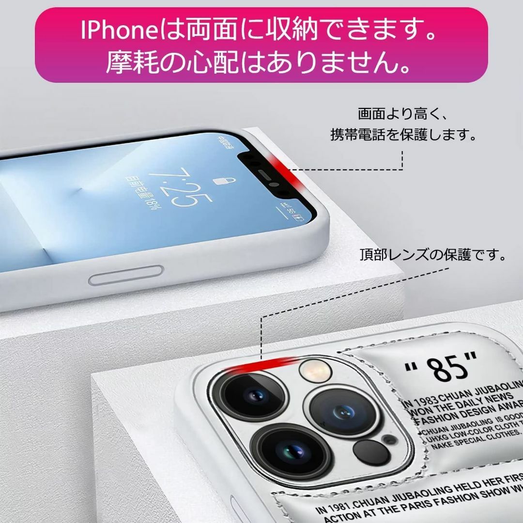 【色:シルバー_サイズ:iPhone 12 Pro Max ケース（6.7）】シ スマホ/家電/カメラのスマホアクセサリー(その他)の商品写真