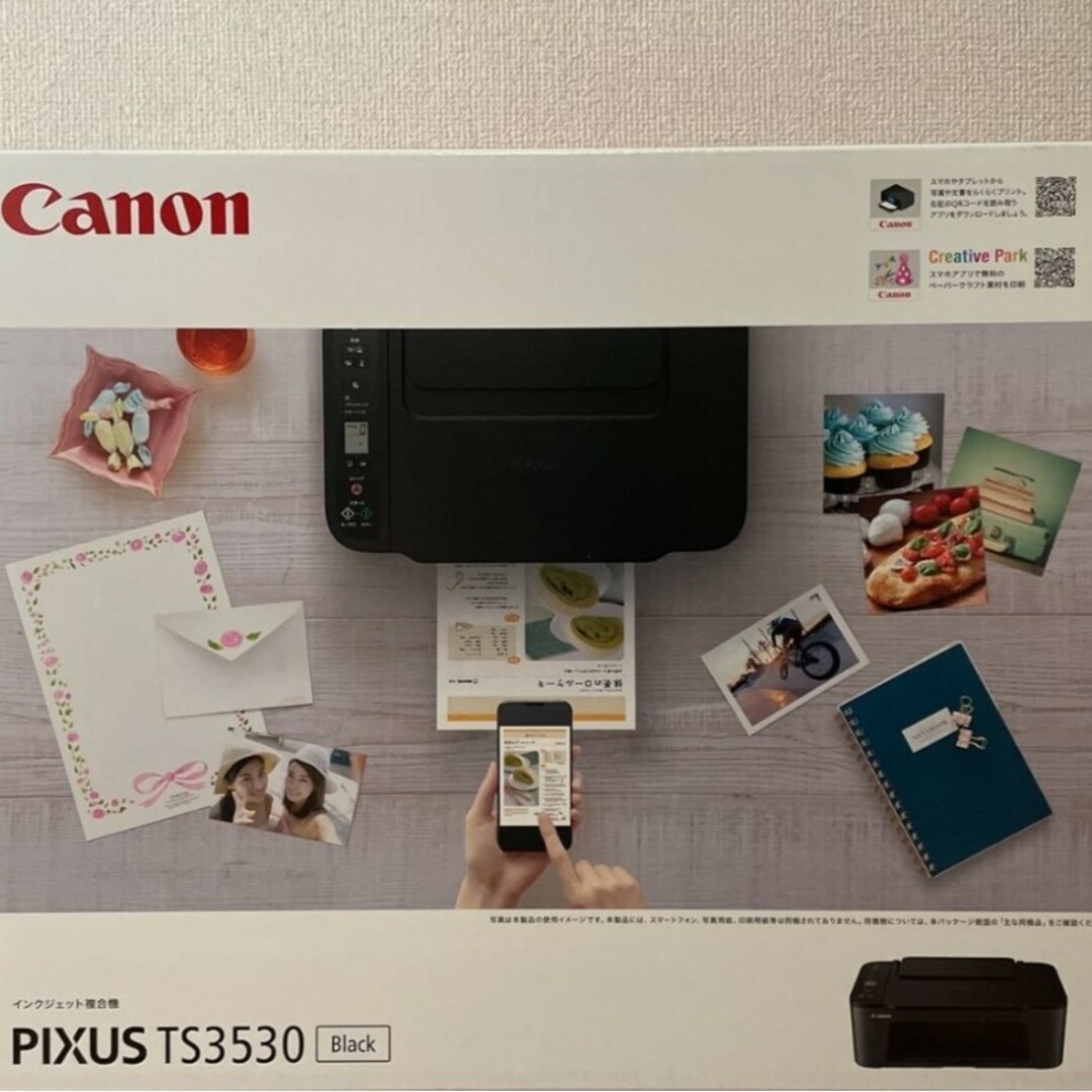 Canon(キヤノン)のプリンター 本体 未使用 TS3530コピー機 複合機 スキャナー 黒 6765 スマホ/家電/カメラのPC/タブレット(PC周辺機器)の商品写真