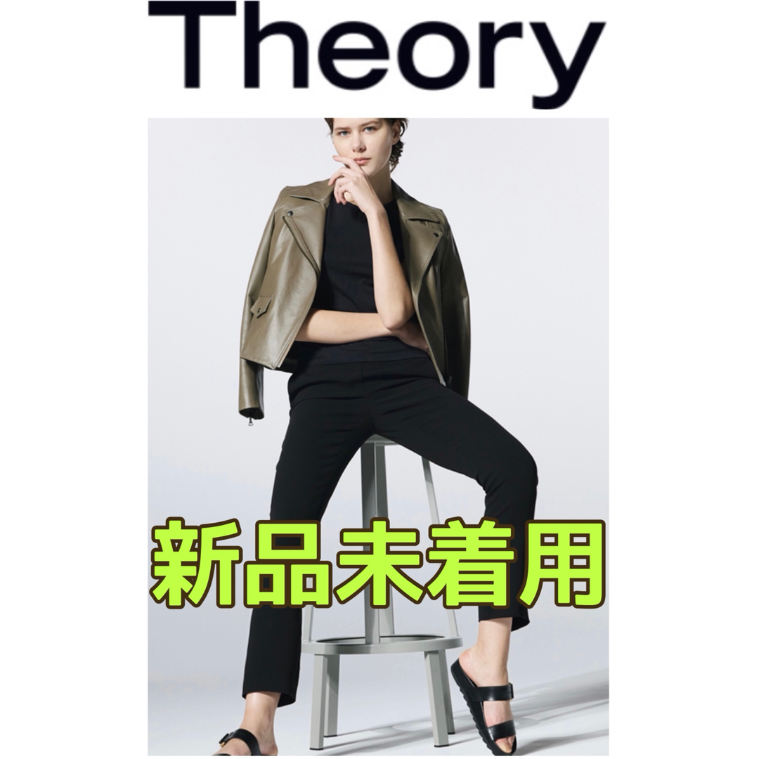 theory(セオリー)のtheory  セオリー  パンツ レディースのファッション小物(その他)の商品写真