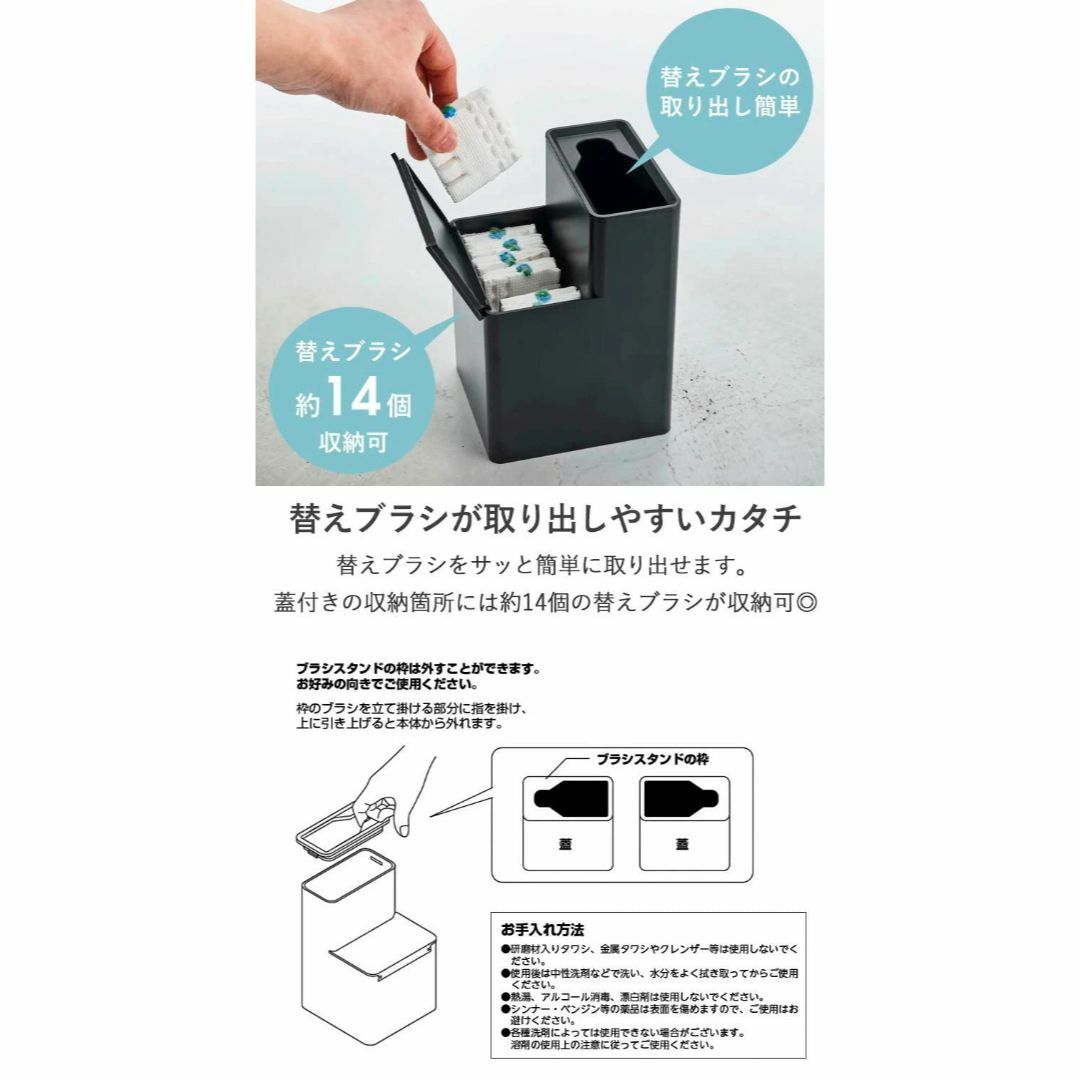 色:ホワイト_スタイル:流せるトイレブラシスタンド&トイレワイパースタンド山 インテリア/住まい/日用品の日用品/生活雑貨/旅行(日用品/生活雑貨)の商品写真