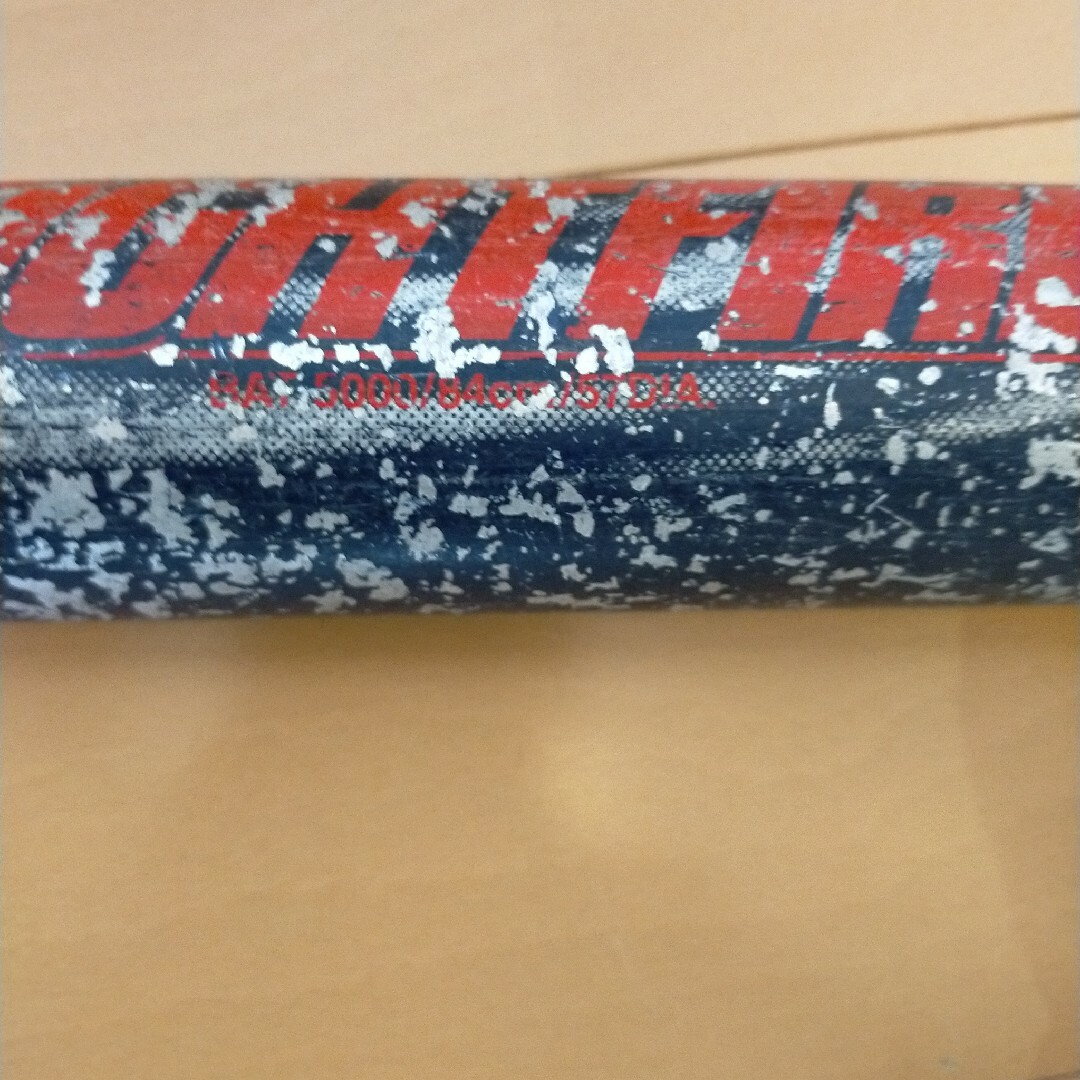 ZETT(ゼット)のソフトボール3号バットゼット　84cm 740g スポーツ/アウトドアの野球(バット)の商品写真