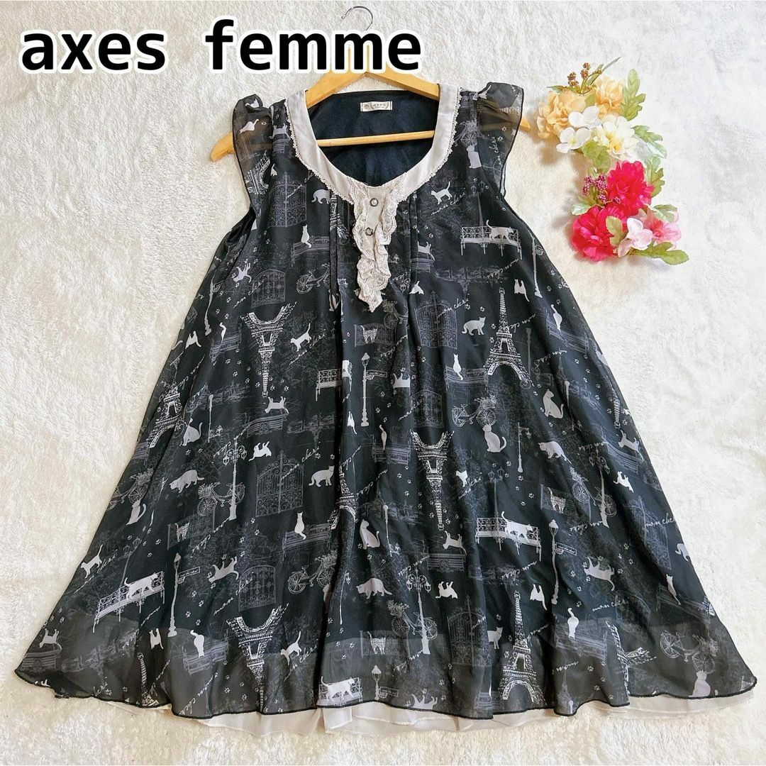 axes femme(アクシーズファム)のアクシーズファム ワンピース 猫柄 レース フリル ブラック Ｍサイズ レディースのワンピース(ひざ丈ワンピース)の商品写真