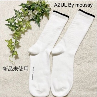 アズールバイマウジー(AZUL by moussy)の靴下 AZUL By moussy(ソックス)