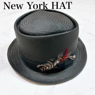 NEW YORK HAT - ◇ニューヨークハット ストローハット 麦わら帽子 羽 XL 2308