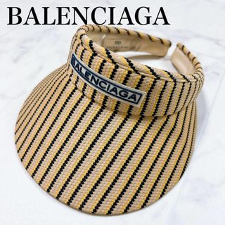 Balenciaga - ◇BALENCIAGA バレンシアガ サンバイザー ストライプ