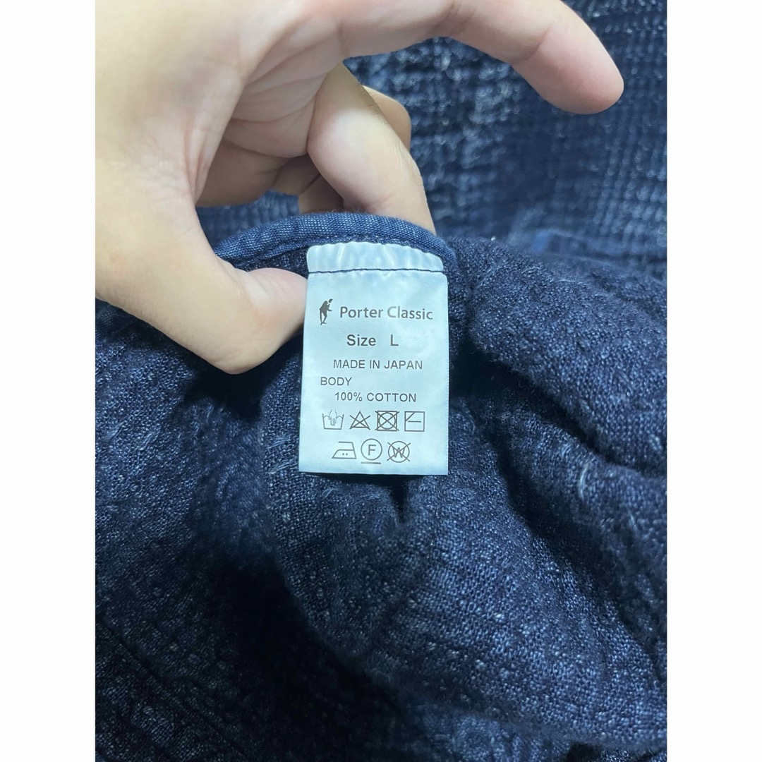 PORTER CLASSIC(ポータークラシック)のPorter Classic SASHIKO FRENCH JACKET メンズのジャケット/アウター(その他)の商品写真