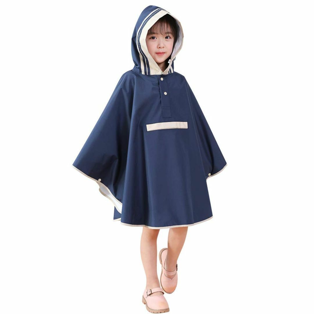 SATiNU レインウェア レインコート キッズ カバー ポンチョ タイプ 子供 キッズ/ベビー/マタニティのベビー服(~85cm)(その他)の商品写真