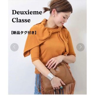 ドゥーズィエムクラス(DEUXIEME CLASSE)の【新品】Deuxieme Classe FF graceクルーネックプルオーバー(Tシャツ(半袖/袖なし))