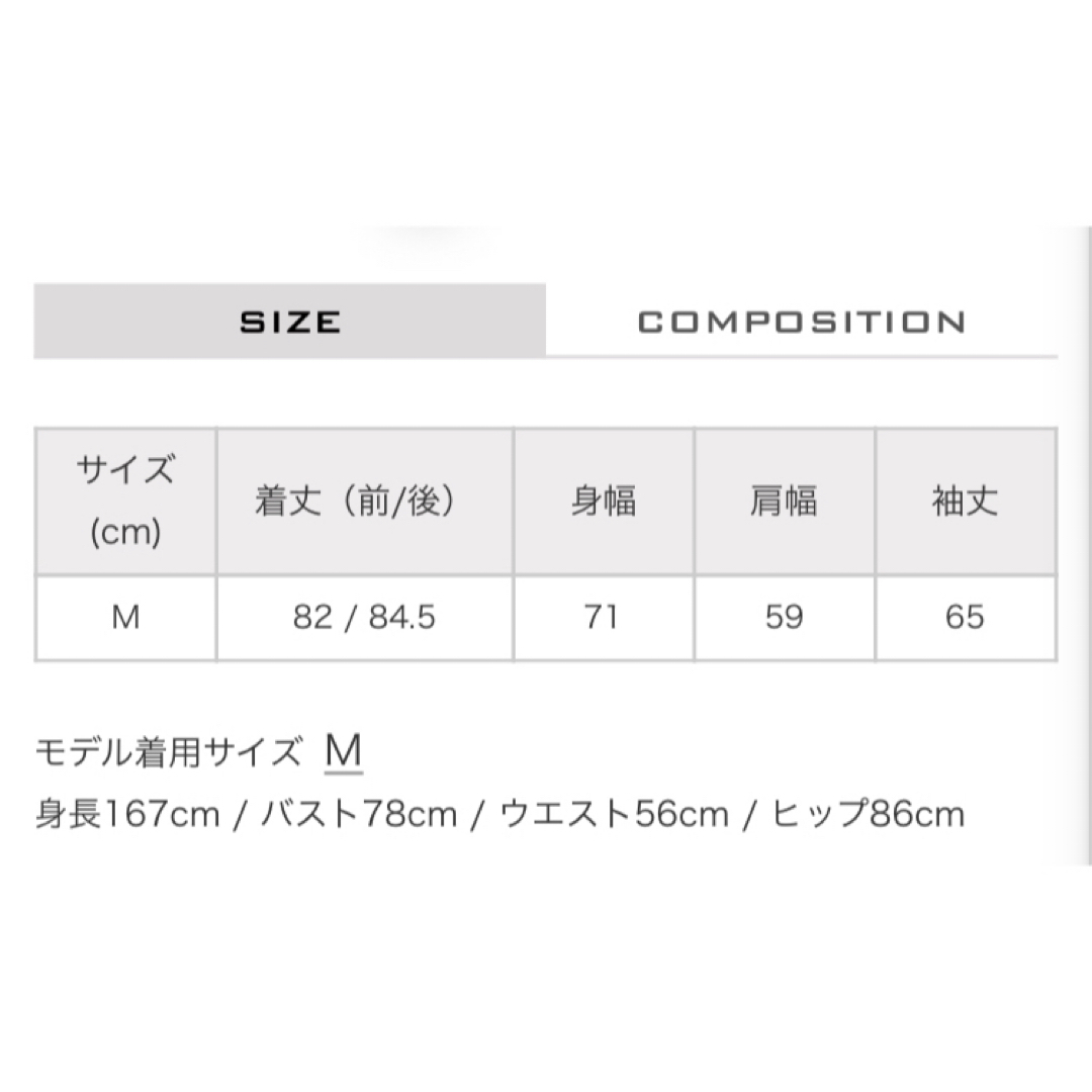 studio r330 ストライプオーバーシャツ レディースのトップス(シャツ/ブラウス(長袖/七分))の商品写真