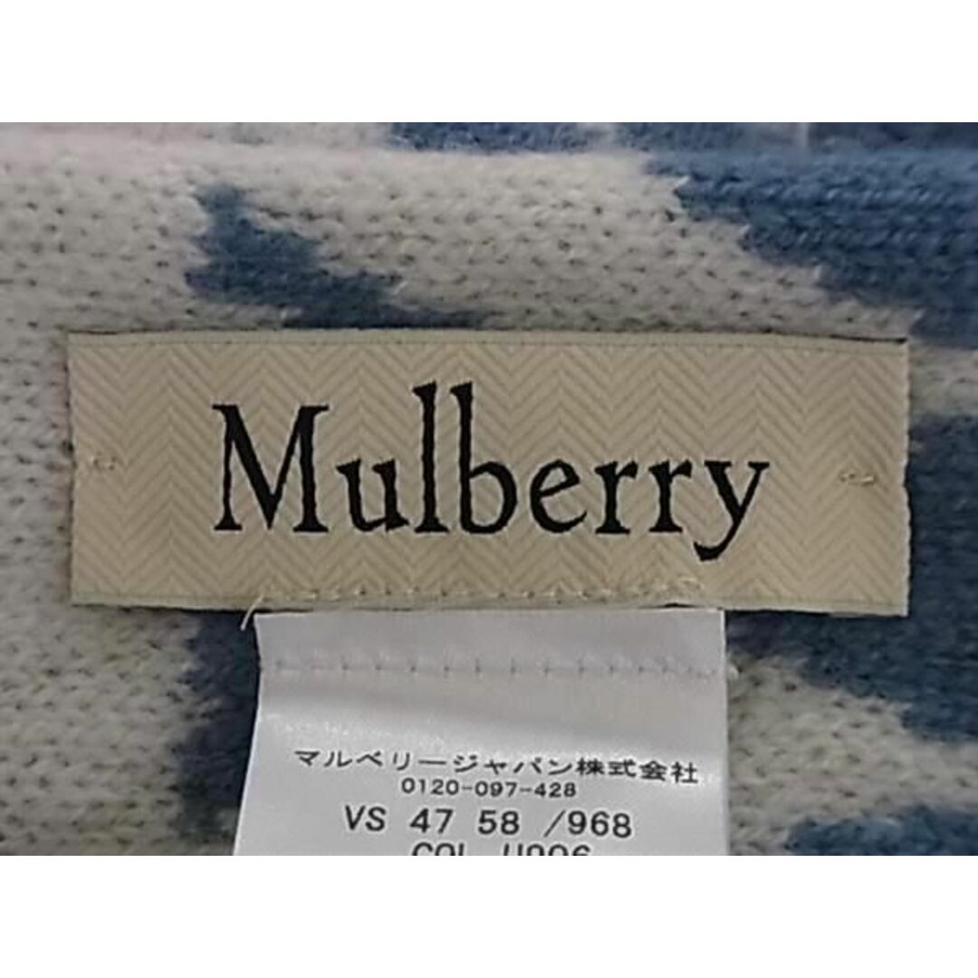 Mulberry(マルベリー)の■極美品■ MULBERRY マルベリー ウール100％ 総柄 フリンジ マフラー ストール ショール ブルー系×アイボリー系 FA4083  レディースのファッション小物(マフラー/ショール)の商品写真