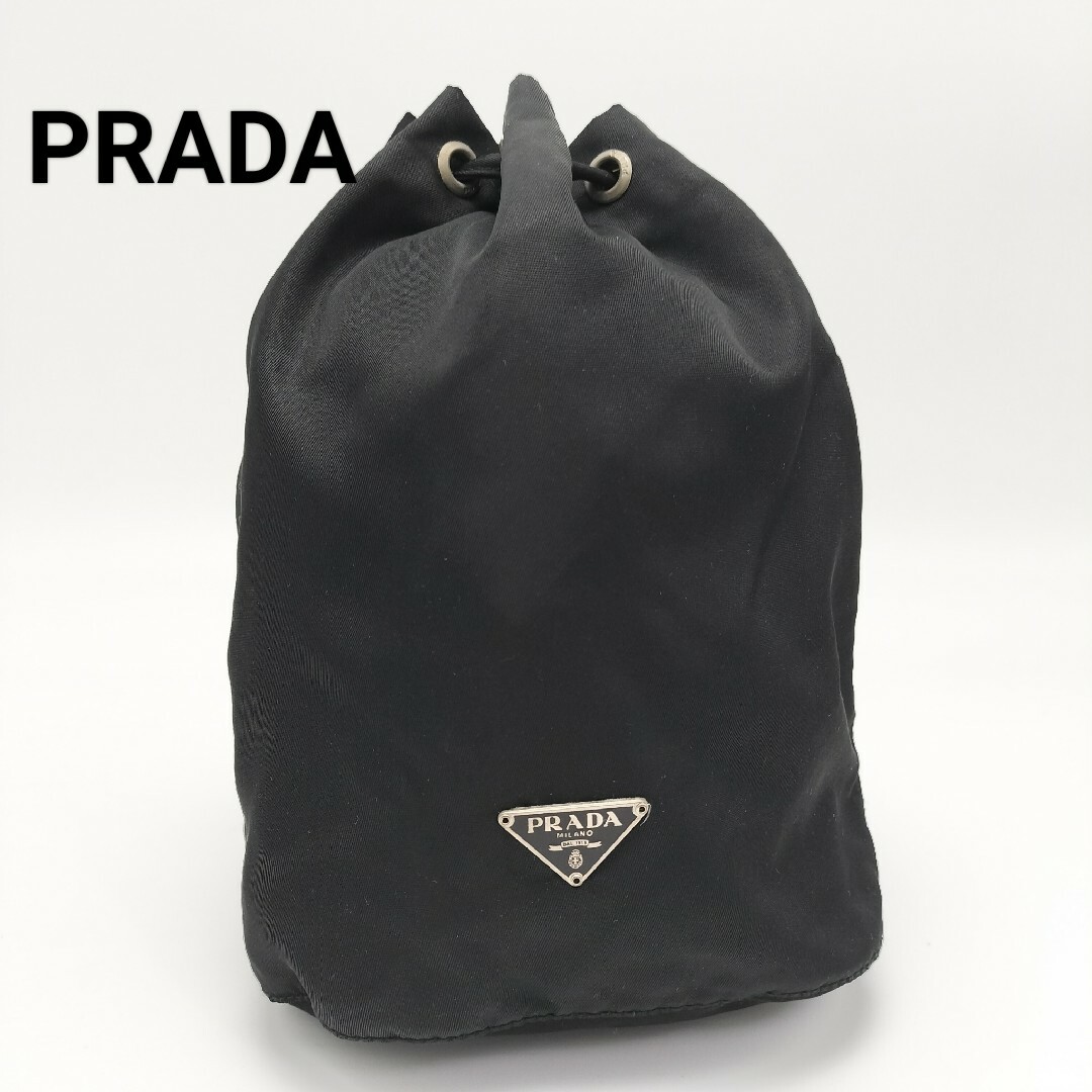 PRADA(プラダ)の極美品✨プラダ　巾着ポーチ　ブラック　黒 レディースのファッション小物(ポーチ)の商品写真