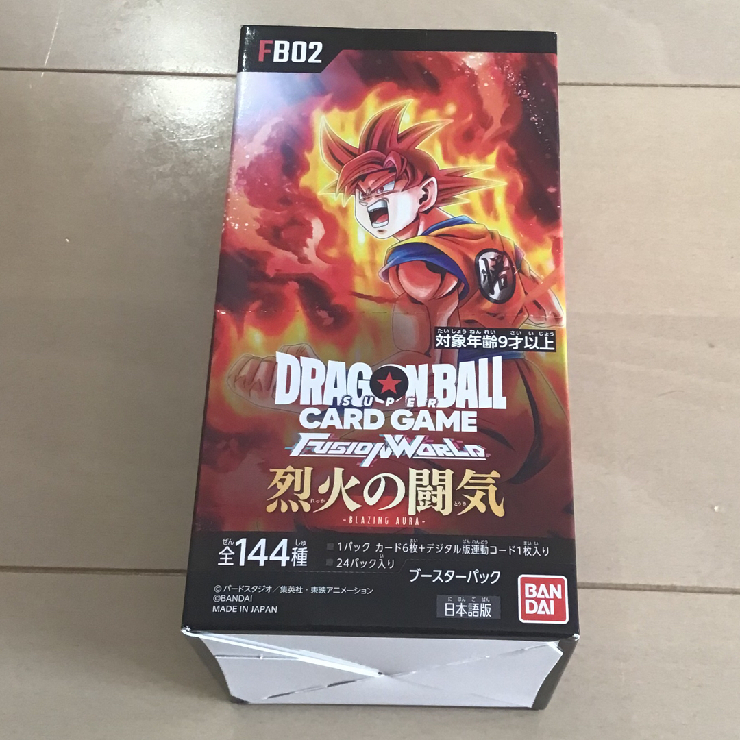 ドラゴンボール　カードゲーム　烈火の闘気　テープ付き　1BOX エンタメ/ホビーのトレーディングカード(Box/デッキ/パック)の商品写真