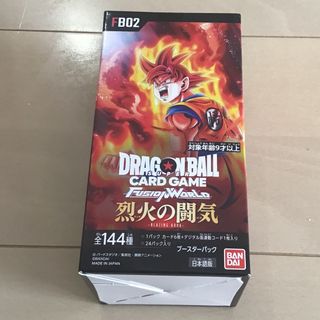 ドラゴンボール　カードゲーム　烈火の闘気　テープ付き　1BOX