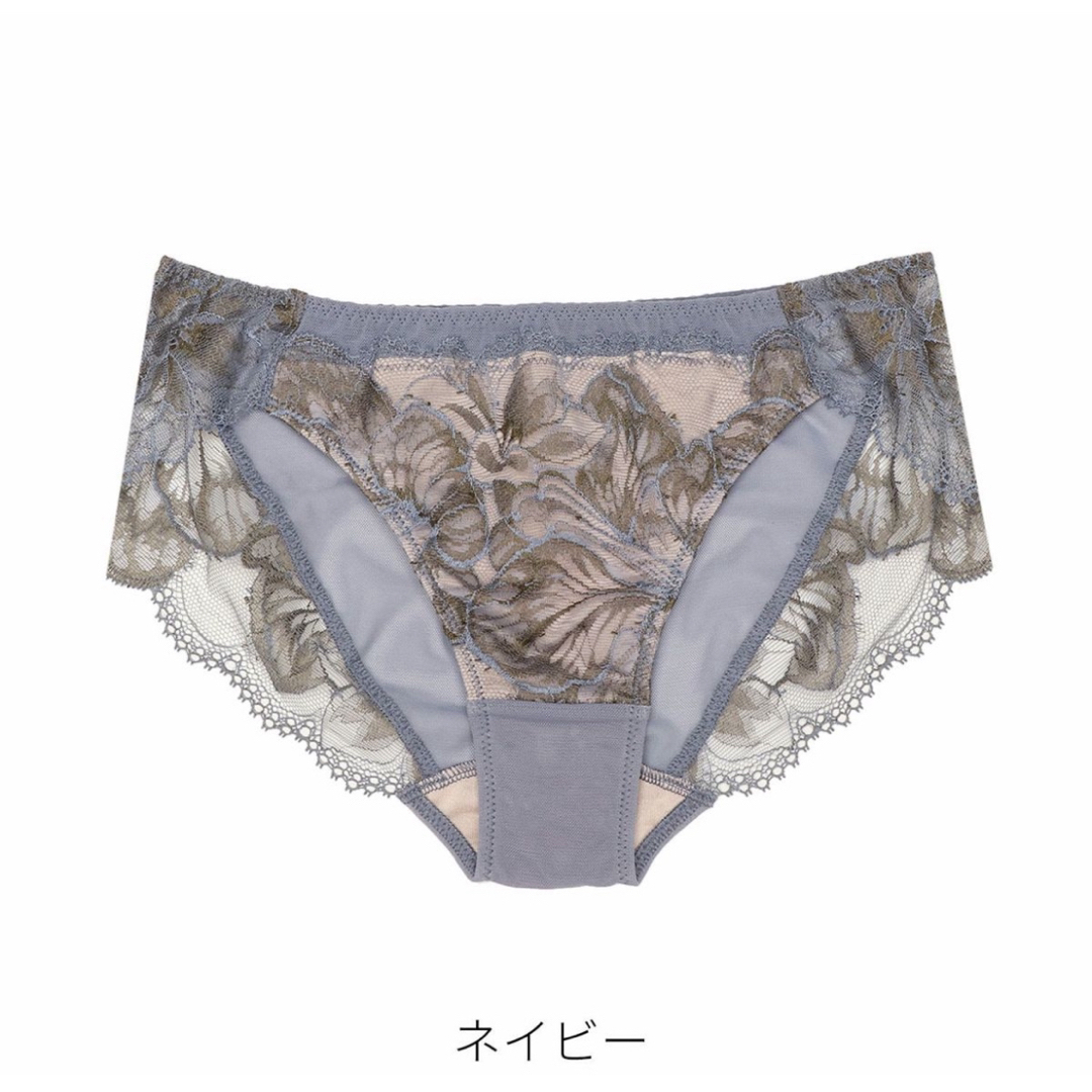 Chut! INTIMATES(シュットインティメイツ)のchut! [Chic] ネイビードレスイージーブラM5H65-70ビキニM新品 レディースの下着/アンダーウェア(ブラ&ショーツセット)の商品写真