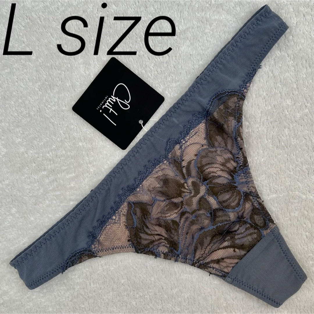 Chut! INTIMATES(シュットインティメイツ)のchut!［LUXE］ネイビー  リバーレース ストリングL未使用新品  レディースの下着/アンダーウェア(ショーツ)の商品写真