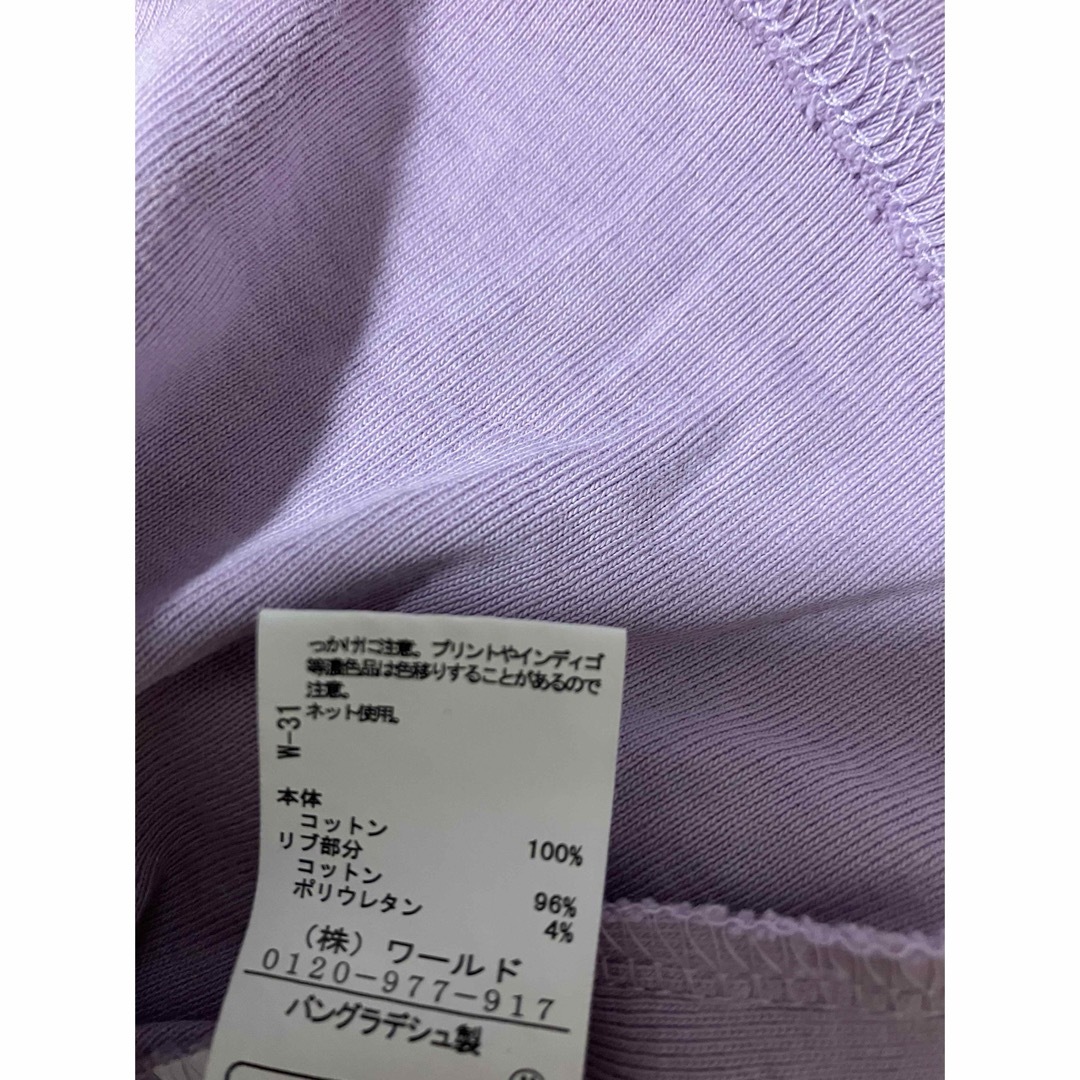 SHOO・LA・RUE(シューラルー)のシューラルー 長袖カットソー 110 キッズ/ベビー/マタニティのキッズ服女の子用(90cm~)(Tシャツ/カットソー)の商品写真