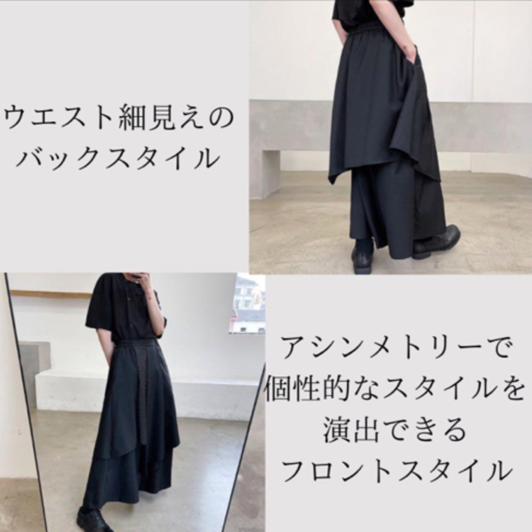 アシンメトリー ガウチョ袴パンツ ユニセックス ワイド 和風 オールシーズンL レディースのパンツ(カジュアルパンツ)の商品写真