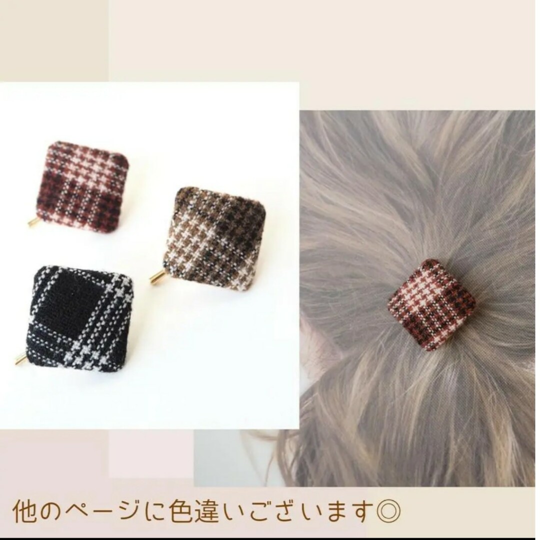 セール❤️残り3点》赤◇チェック柄ポニーフック レディースのヘアアクセサリー(ヘアゴム/シュシュ)の商品写真