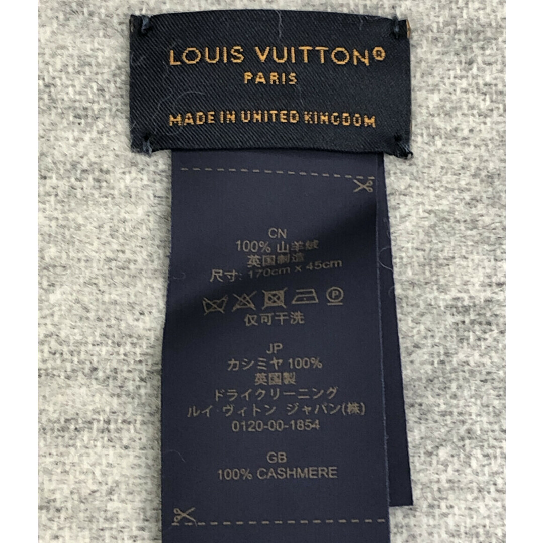 LOUIS VUITTON(ルイヴィトン)のルイヴィトン マフラー カシミヤ100％ レディース レディースのファッション小物(マフラー/ショール)の商品写真