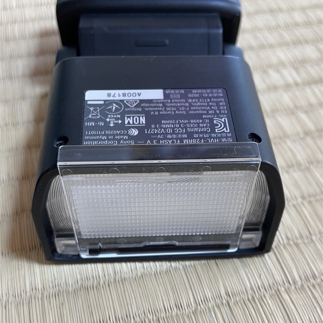 SONY(ソニー)のSONY フラッシュ HVL-F28RM 中古美品 スマホ/家電/カメラのカメラ(ストロボ/照明)の商品写真