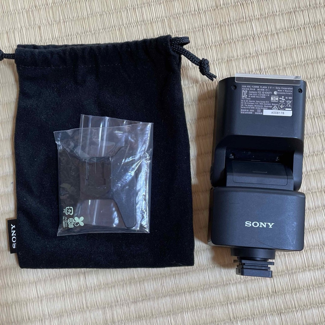 SONY(ソニー)のSONY フラッシュ HVL-F28RM 中古美品 スマホ/家電/カメラのカメラ(ストロボ/照明)の商品写真