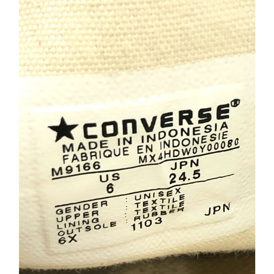 CONVERSE(コンバース)のコンバース CONVERSE ローカットスニーカー レディース 24.5 レディースの靴/シューズ(スニーカー)の商品写真