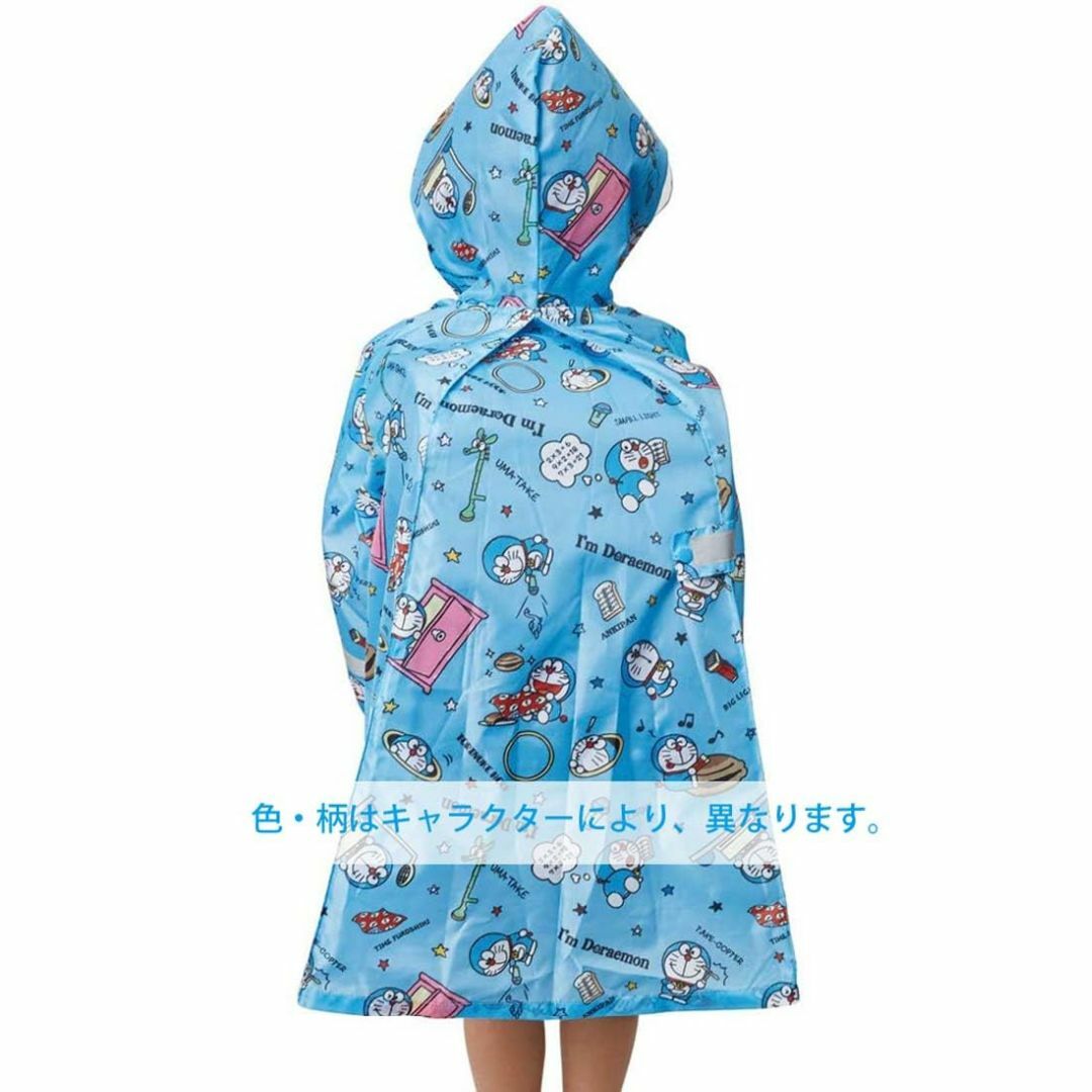 【色: アリエル】スケーターSkater レインコート キッズ 子供用 ディズニ キッズ/ベビー/マタニティのベビー服(~85cm)(その他)の商品写真