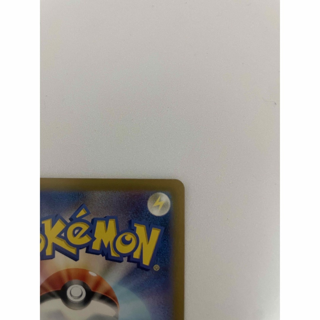 美品 ポケモン入れ替え ur エンタメ/ホビーのトレーディングカード(Box/デッキ/パック)の商品写真