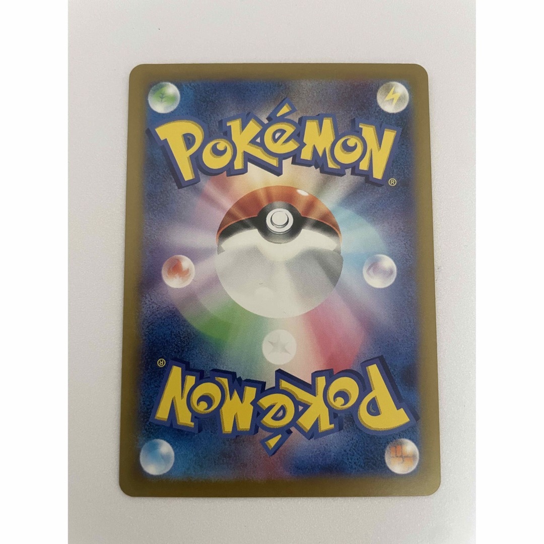 美品 ポケモン入れ替え ur エンタメ/ホビーのトレーディングカード(Box/デッキ/パック)の商品写真