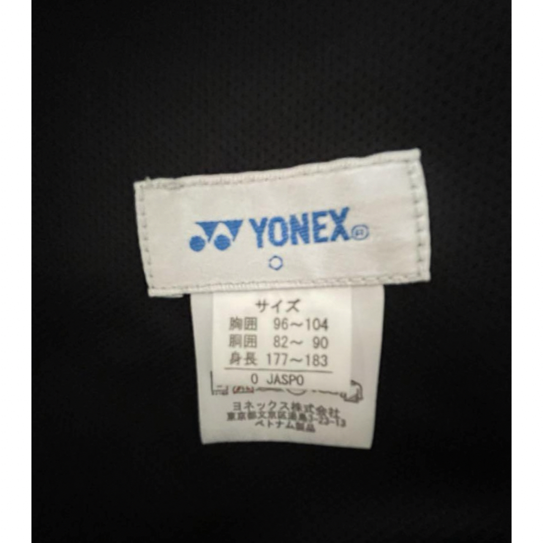 YONEX(ヨネックス)の♦大きいサイズ【YONEXヨネックス】トレーニングウェア／ジャージ／上下セット スポーツ/アウトドアのテニス(ウェア)の商品写真