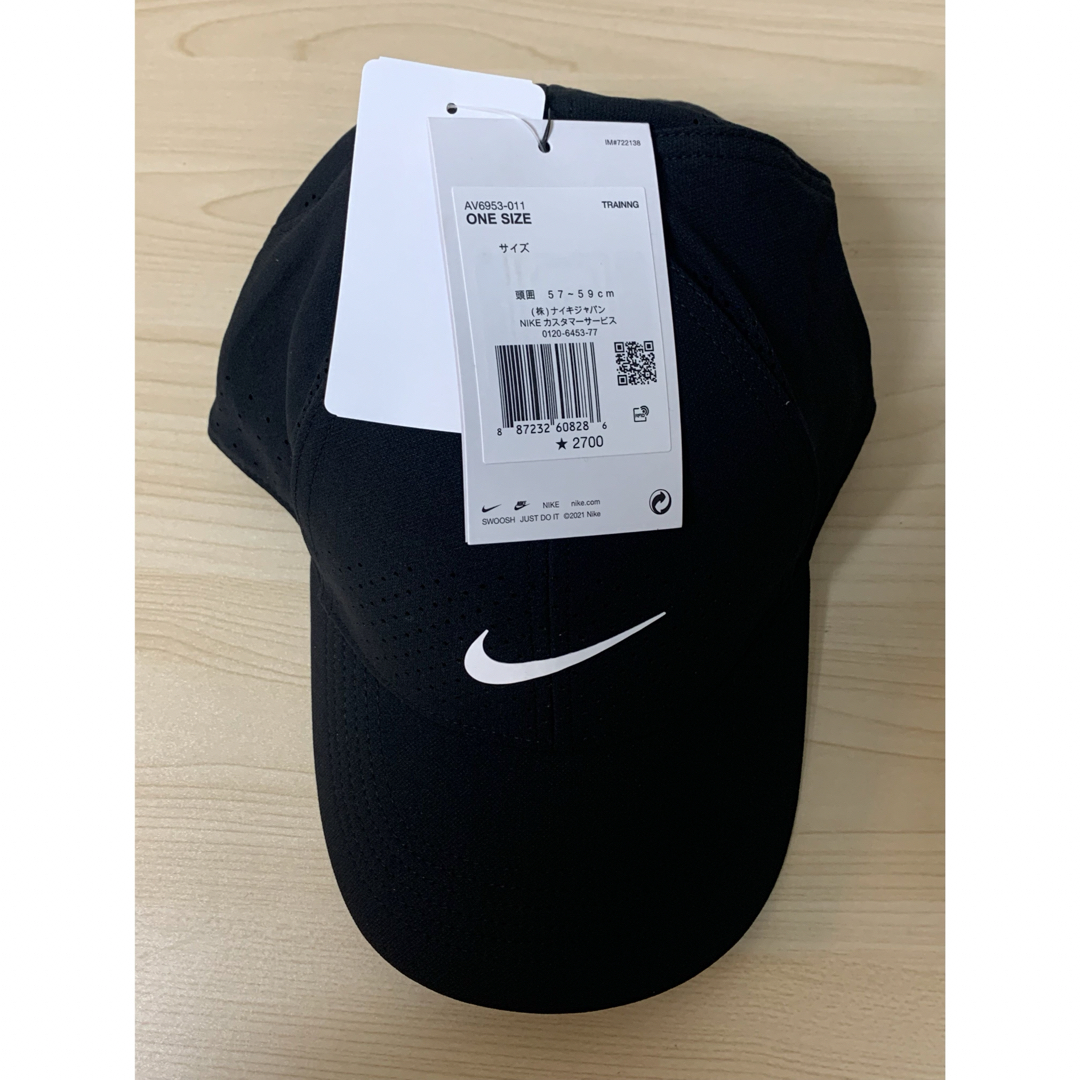 NIKE(ナイキ)の【タイムセール】エアロビル レガシー91 キャップ　AV6953 黒 メンズの帽子(キャップ)の商品写真