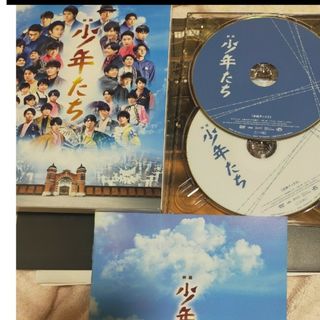 ジャニーズ(Johnny's)の少年たち 特別版DVD版セット(アイドルグッズ)