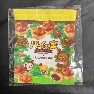 リラックマ(リラックマ)のリラックマ× パイの実　コラボ商品 巾着　パッケージ風(キャラクターグッズ)