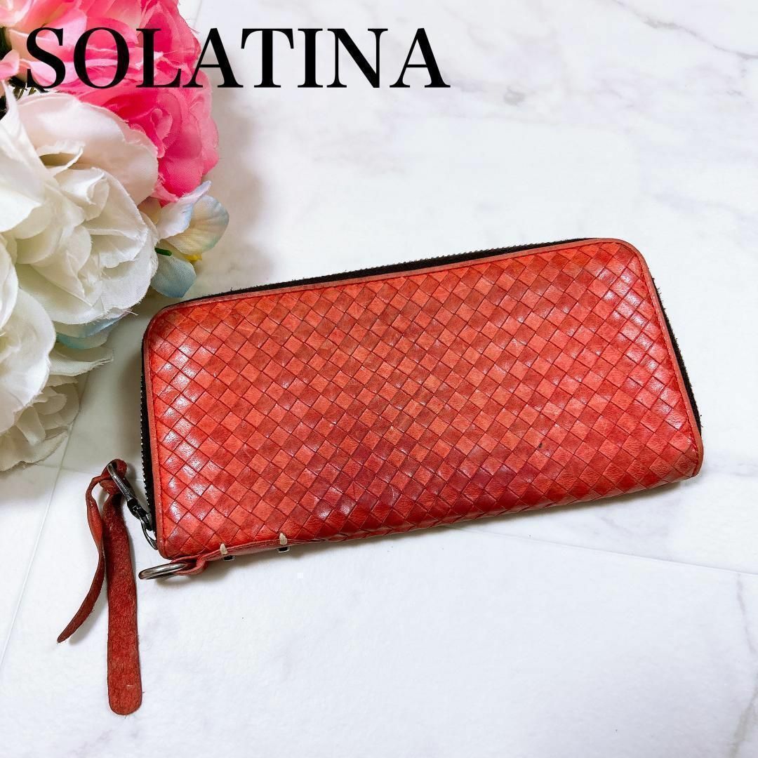 SOLATINA(ソラチナ)の■SOLATINA ソラチナ 長財布 ホースレザー オレンジ レディースのファッション小物(財布)の商品写真