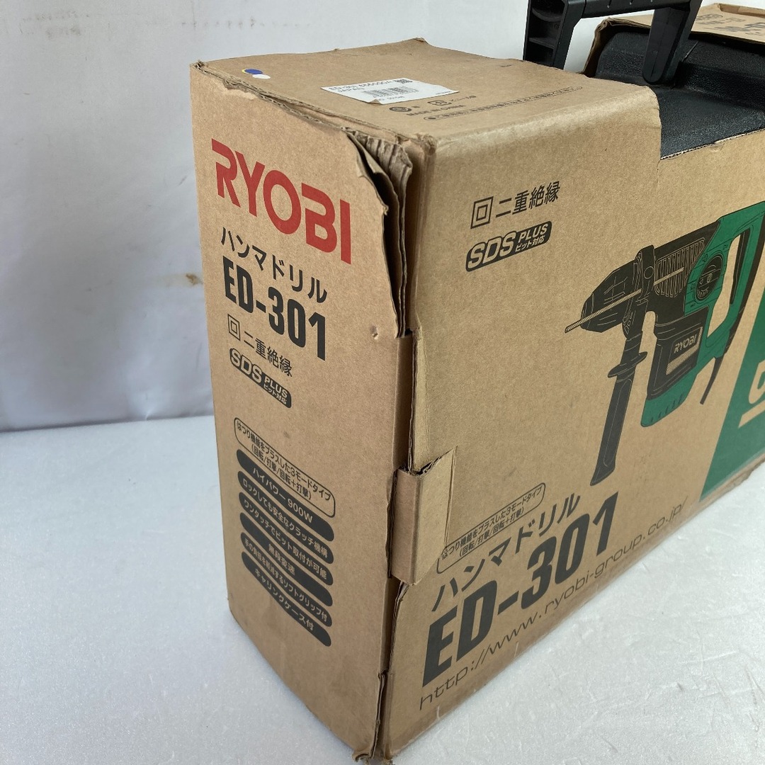 RYOBI(リョービ)の＊＊RYOBI リョービ ハンマドリル コード式 ケース付 ED-301 グリーン インテリア/住まい/日用品のインテリア/住まい/日用品 その他(その他)の商品写真