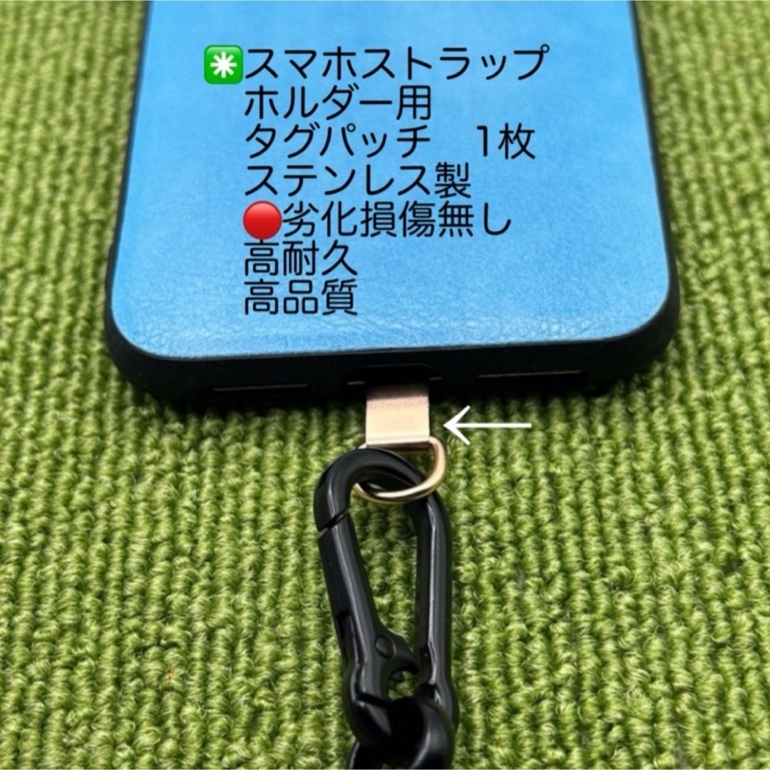 極太ネックストラップ　スマホストラップショルダー　ヨセミテ風　斜め掛けホルダー スマホ/家電/カメラのスマホアクセサリー(ネックストラップ)の商品写真