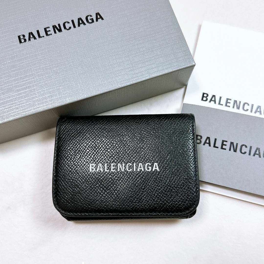 Balenciaga(バレンシアガ)の☆BALENCIAGA エブリデイ コンパクトウォレット 三つ折り財布 レディースのファッション小物(財布)の商品写真