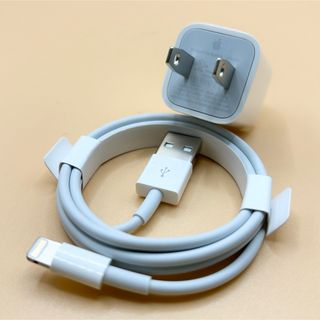 Apple - 【正規品】１点限り iPhone 付属品 充電器 5w ケーブル セット